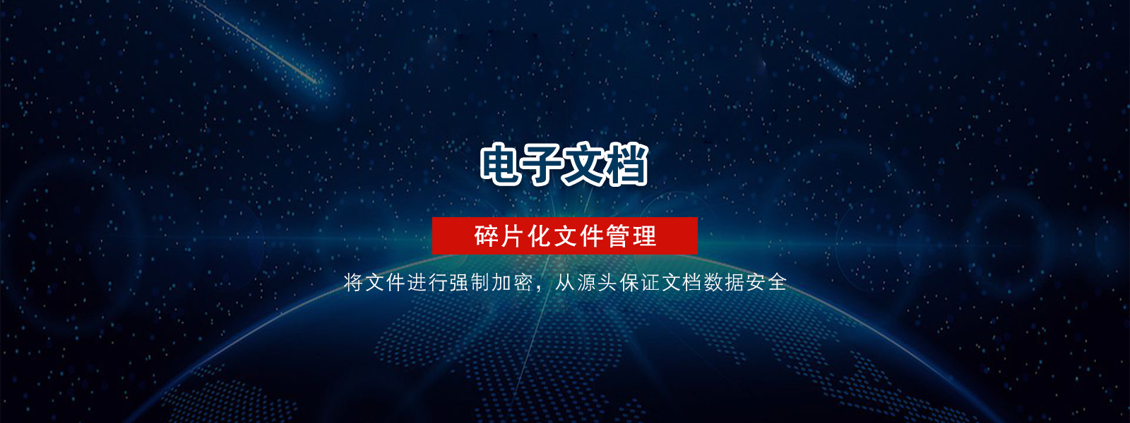 &#21326;&#20159;&#24179;&#21488;&#45;&#21326;&#20159;&#65288;&#20013;&#22269;&#65289;&#19968;&#31449;&#24335;&#26381;&#21153;&#24179;&#21488;