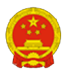 &#21326;&#20159;&#24179;&#21488;&#45;&#21326;&#20159;&#65288;&#20013;&#22269;&#65289;&#19968;&#31449;&#24335;&#26381;&#21153;&#24179;&#21488;